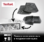 Гриль электрический Tefal GC714834, черный, вид 21