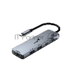 Концентратор Genius HUB UH-500, Grey