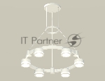 Светильник Ambrella light XR92031200/6 SWH/FR белый песок/белый матовый GX53 (A9203, C9231, N8412)