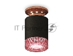 Светильник Ambrella Light XS6302182 SBK/PPG/PI черный песок/золото розовое полированное/розовый MR16 GU5.3