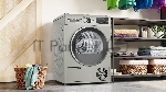 Сушильная машина Bosch WQG1420XME серый, 9 кг, сушка - конденсационная, программ - 15, 59.8 x 84.2 x 64.8 см, вид 21