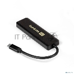 Хаб USB (концентратор) ExeGate DUB-4CP/1 (кабель-адаптер USB Type C --> 4xUSB3.0, Plug&Play, черный)