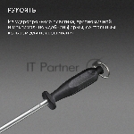 Мусат для ножей Victorinox Honing Steel Polished черный (7.8517), вид 2