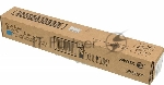 Картридж лазерный Xerox 006R01520 голубой для Xerox WC7545/7556 (15000 стр.)