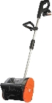 Снегоуборщик электрический Patriot SnowLine SV 41 UES 0.5кВт