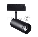 Светильник MSR MISSILER M20 track focusing lamp-10W ZX-M20CXDGTJ-10
