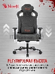 Кресло A4Tech Bloody GC-660 серый, ткань, вид 26