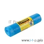 Мешки для мусора STAYER "Comfort" с завязками, особопрочные, голубые, 120л, 10шт 39155-120