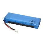 Аккумуляторная батарея CameronSino CS-JMD200SL для JBL Charge  3.7V  6000mAh  22.20Wh