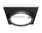Комплект встраиваемого светильника Ambrella light XC8062007 SBK/PPH черный песок/графит полированный GX53 (C8062, N8133)