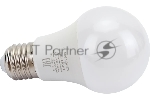 Лампа светодиодная Bellight LED 12 Вт Е27 220 4000 К 1020 Лм