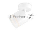 Накладной поворотный спот Ambrella light TA1411 WH белый GX53 max 12W 82*80*150