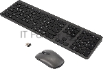 Моноблок Digma Pro Unity 23.8" Full HD i5 1235U (1.3) 16Gb SSD 512Gb Iris Xe Windows 11 Professional GbitEth WiFi BT 90W клавиатура мышь Cam серый/черный 1920x1080, вид 31