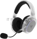 Гарнитура Razer Barracuda X Chroma Phantom White Edition белый, беспроводная, Bluetooth, до 70 ч, подсветка