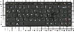 Клавиатура для ноутбука Lenovo G480 черная с черной рамкой