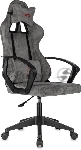 Кресло игровое Zombie Instinct серый Light-19 крестов. пластик