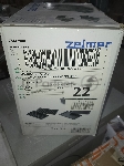 (Б/У) Сандвич мейкер ZELMER ZSM7900 3IN1 BLACK/INOX [Cм.описание!]