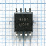 Микросхема ПЗУ W25Q64B