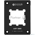 Рамка для процессора ID-Cooling ABF-AM5