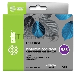 Картридж струйный Cactus CS-LC985C голубой (15 мл) для Brother DCPJ315W/DCPJ515W/MFCJ265W