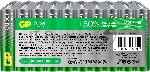 Батарея GP Super Alkaline 24AA21-2CRSWC80 AAA 1150mAh (80шт) спайка, вид 7