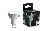 Лампа светодиодная Feron PRO LB-1608 GU10 8W 2700K