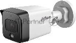 Камера видеонаблюдения Dahua DH-IPC-HFW1431TC1P-A-0280B-S6, IP, 4 Мп, 2.8 мм, белый