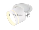 Светильник Ambrella light TA1431 SWH/FR белый песок/белый матовый GX53 D85*95