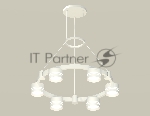 Светильник Ambrella light XR92031203/6 SWH/FR белый песок/белый матовый GX53 (A9203, C9231, N8477)