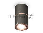 Светильник Ambrella Light XS7403100 DCH/PPG черный хром/золото розовое полированное MR16 GU5.3 (C7403, A2073, C7403, N7005)