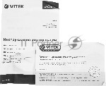 Электрошвабра Vitek VT-8180 50Вт белый, вид 20
