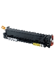 Картридж лазерный Sakura 067HY (5103C002) для Canon i-SENSYS LBP631/LBP633/MF651/MF655/MF657, желтый, 2350 к. (чип без счетчика копий)