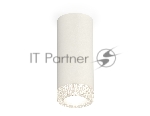 Светильник Ambrella Light XS7442010 SWH/CL белый песок/прозрачный MR16 GU5.3 (C7442, N7191)