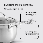 Набор посуды 10 предметов Rondell Admiring RDS-1610 (кастрюли с/кр 18 см, 20 см, 22 см, 24 см, ковш с/кр 16 см), вид 32