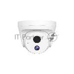 Камера IP 4MP CONCH IC7-PRS TENDA
