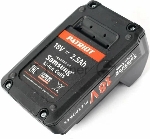 Аккумулятор для TR 300Li