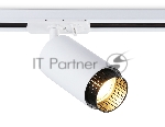 Трековый однофазный светильник Ambrella light GL5161 WH/BK белый/черный GU10 max 12W D60*190