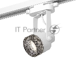 Светильник Ambrella light XT6601061 WH/BK белый/тонированный MR16 GU10 (C6601, N6151)