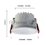Светильник MSR MISSILER COB antiglare spotlight ZXS-GMSD-B12