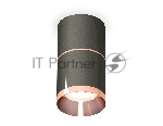Светильник Ambrella Light XS7403101 DCH/PPG черный хром/золото розовое полированное MR16 GU5.3 (C7403, A2073, C7403, N7035)