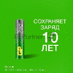 Батарея GP Super Alkaline 24AA21-2CRSWC80 AAA 1150mAh (80шт) спайка, вид 3