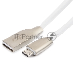 Кабель USB 2.0 Cablexpert CC-G-mUSB01W-1M, AM/microB, серия Gold, длина 1м, белый, блистер
