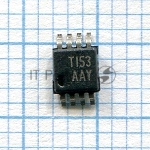Контроллер TPS3707-33DGNRG4