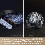 Робот-пылесос Trouver Z60 Ultra Roller черный, 6400 мAч Li-Ion, уборка сухая/влажная, пылесборник контейнер 0.21 л, вид 14