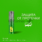 Батарея GP Super Alkaline 24AA21-2CRSWC80 AAA 1150mAh (80шт) спайка, вид 2