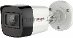 Камера видеонаблюдения Hikvision HiWatch DS-T520 (С) 2.8-2.8мм HD-CVI HD-TVI цветная корп.:белый