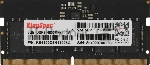 Оперативная память KingSpec DDR5, 8Gb (1x8 GB), 4800 MHz, CL40, SO-DIMM