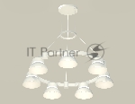 Светильник Ambrella light XR92031401/7 SWH/FR белый песок/белый матовый GX53 (A9203, C9236, N8140)
