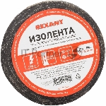 Изолента ХБ Rexant 15 х 0,35 мм, (ролик 20 м/200 г) (1-ПОЛ)