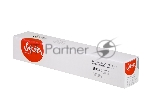 Заправочный комплект тонера Sakura W1103A для HP Neverstop, черный, 2500 к.